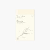 MD Paper Notebook Diary 2026 – SLIM, MD Paper, Midori, stationery design