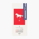 Echizen S Wall Calendar 2026 – Animal, Midori, stationery design