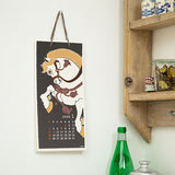 Echizen S Wall Calendar 2026 – Seasonal Tradition – Seasonal Tradition, Midori, stationery design