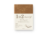 Diary hibino 2026 – camel, Midori, stationery design