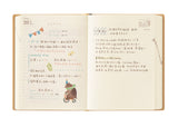 Diary hibino 2026 – camel, Midori, stationery design