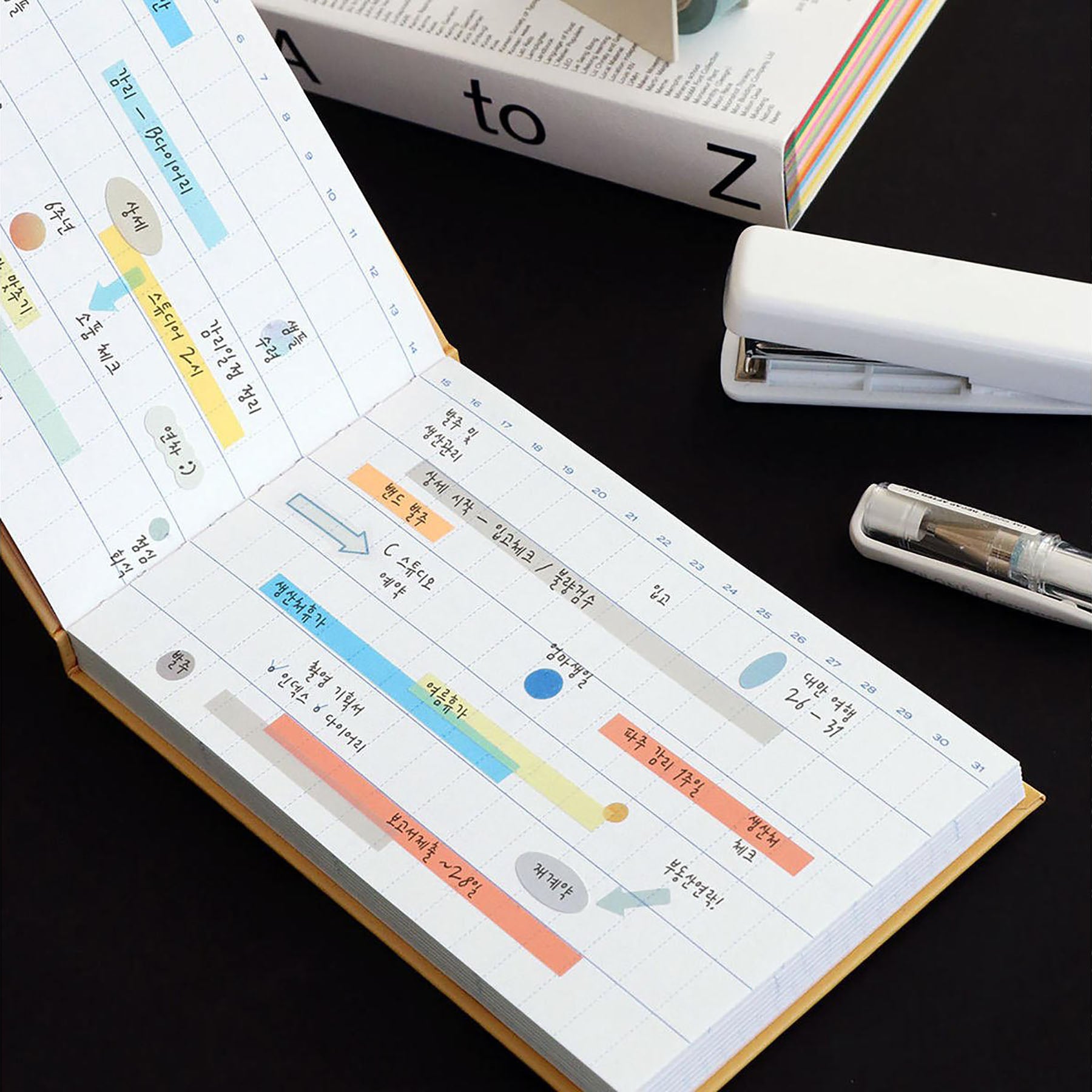 Index Sticky Bookmarks – Summer,  Iconic, stationery design