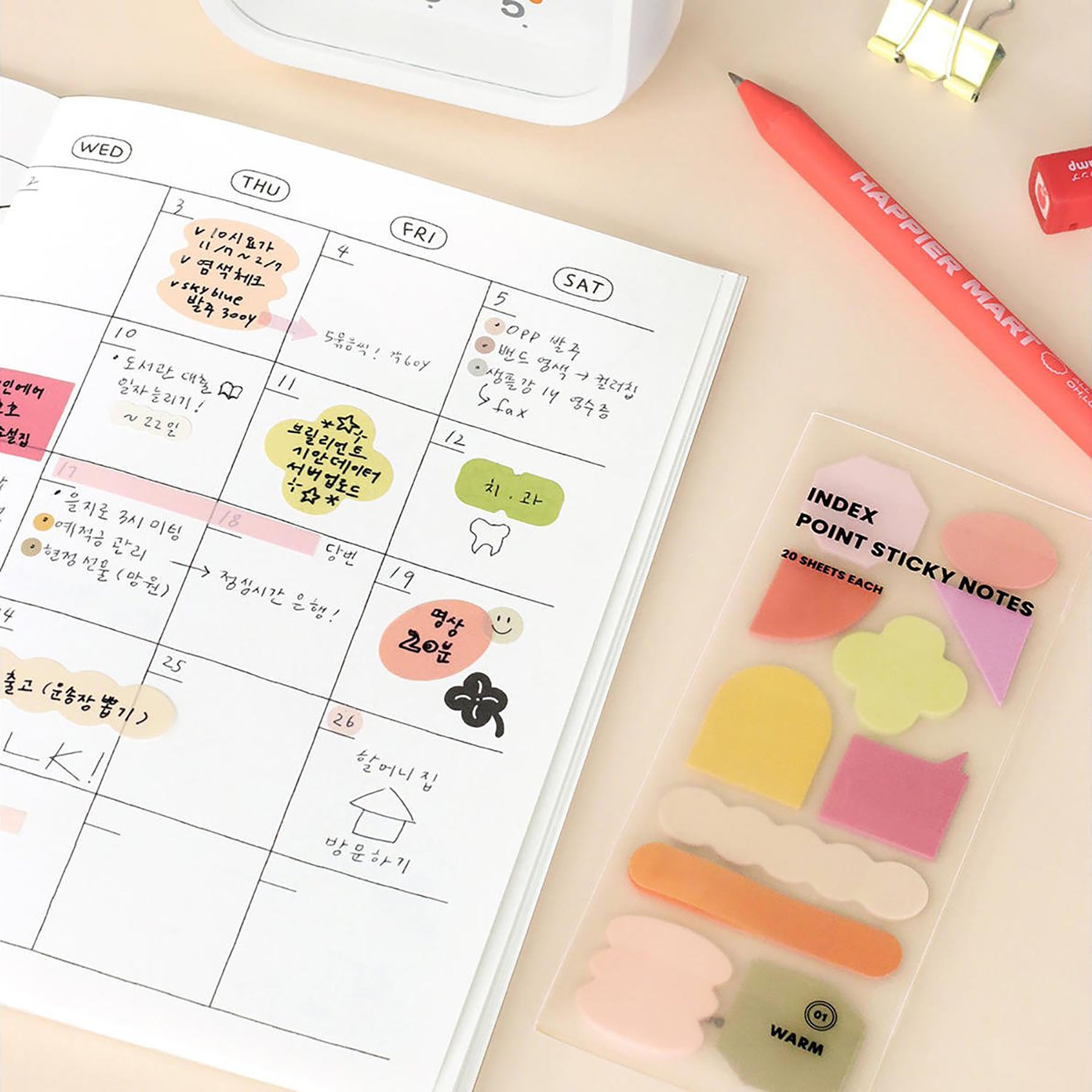 Index Point Sticky Notes – Warm, Iconic, stationery design