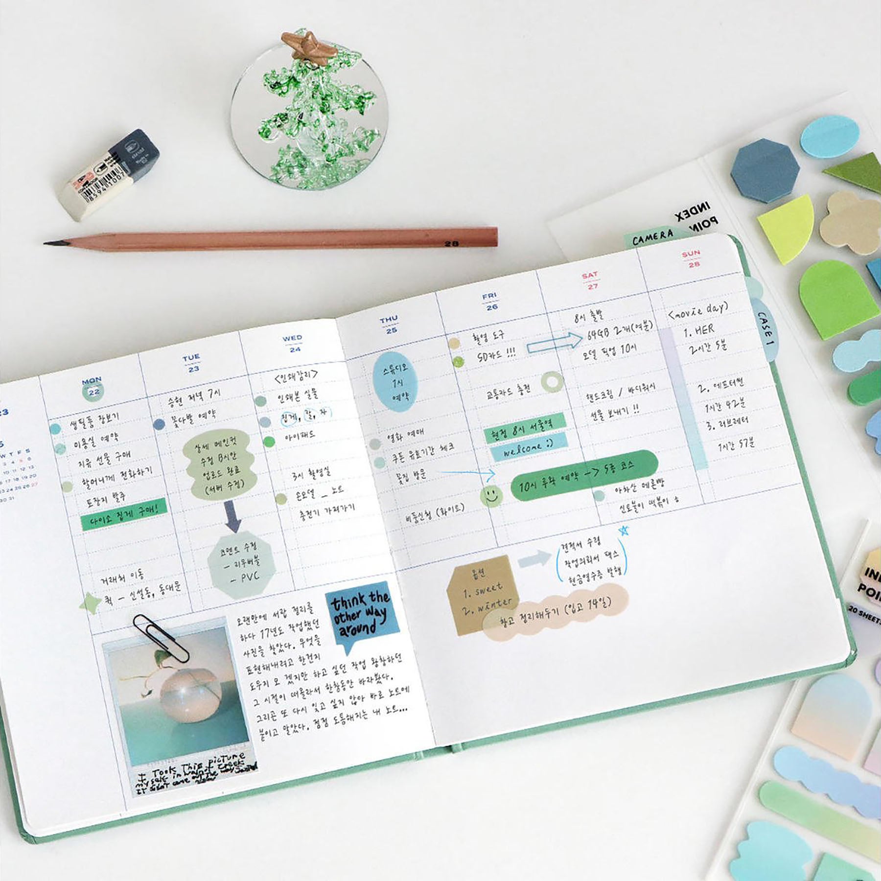 Index Point Sticky Notes – Foggy, Iconic, stationery design