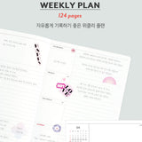 Calendar 2026 Journal J., ICONIC, stationery design