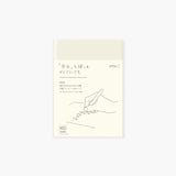 MD Paper Daily Calendar 2026 – A6, Midori, MD Paper, stationery design