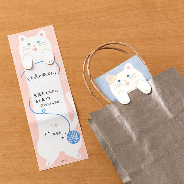 Midori Memo Stretchy – Cat, Midori, stationery design