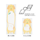 Midori Memo Stretchy – Dog, Midori, stationery design