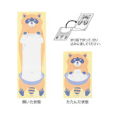Midori Memo Stretchy – Raccoon, Midori, stationery design