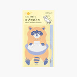 Midori Memo Stretchy – Raccoon, Midori, stationery design