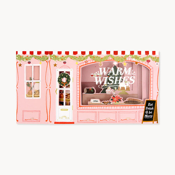 Pop-up Christmas Greeting Card – Festive Bakery, UWP Luxe, stationery design