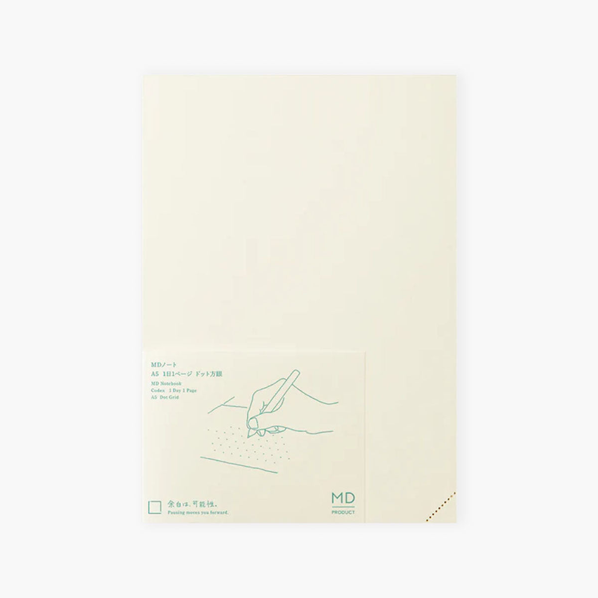 Okładka notatnika MD Product Journal Codex A5.