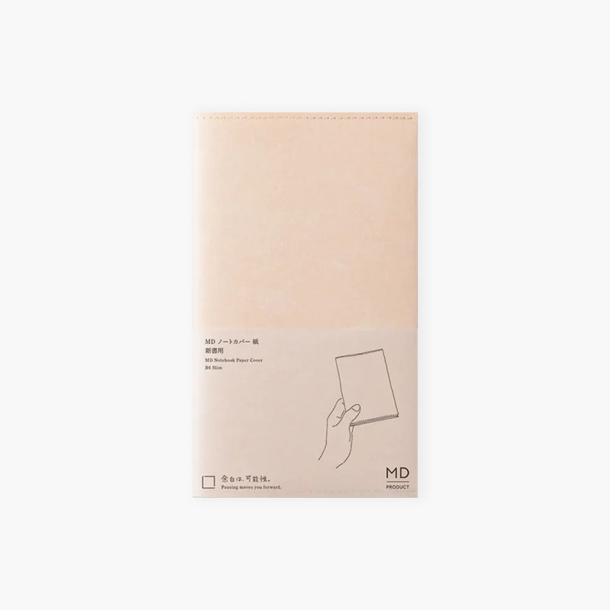 Papierowa okładka Midori MD Product w kolorze cielistym.