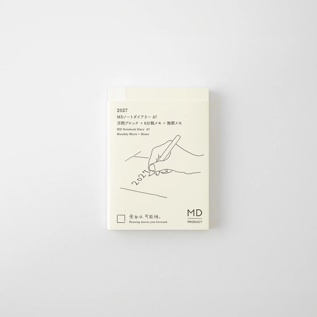 Kalendarz MD Product 2027 w kolorze beżowym.