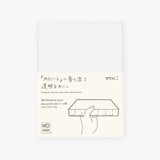 Midori MD Silicone Notebook Cover Codex, Midori, stationery design