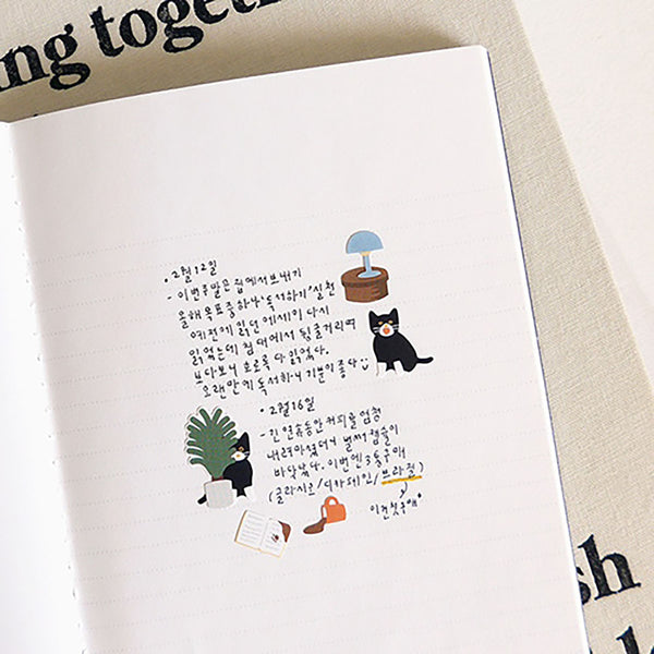 Decorative Stickers – Cat's Catch, Suatelier, stationery design