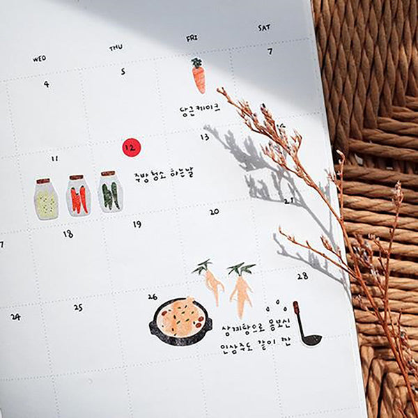 Decorative Stickers – Food Trip #2, Suatelier, stationery design