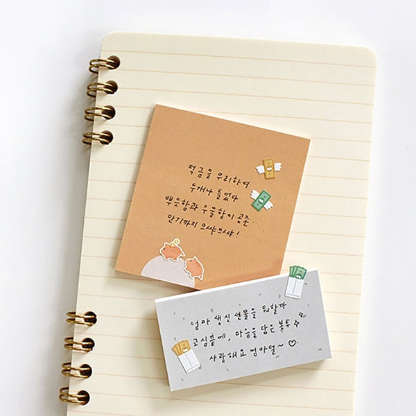 Decorative Stickers MINI – Budget, Suatelier, stationery design