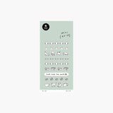 Decorative Stickers MINI – Cats, Suatelier, stationery design