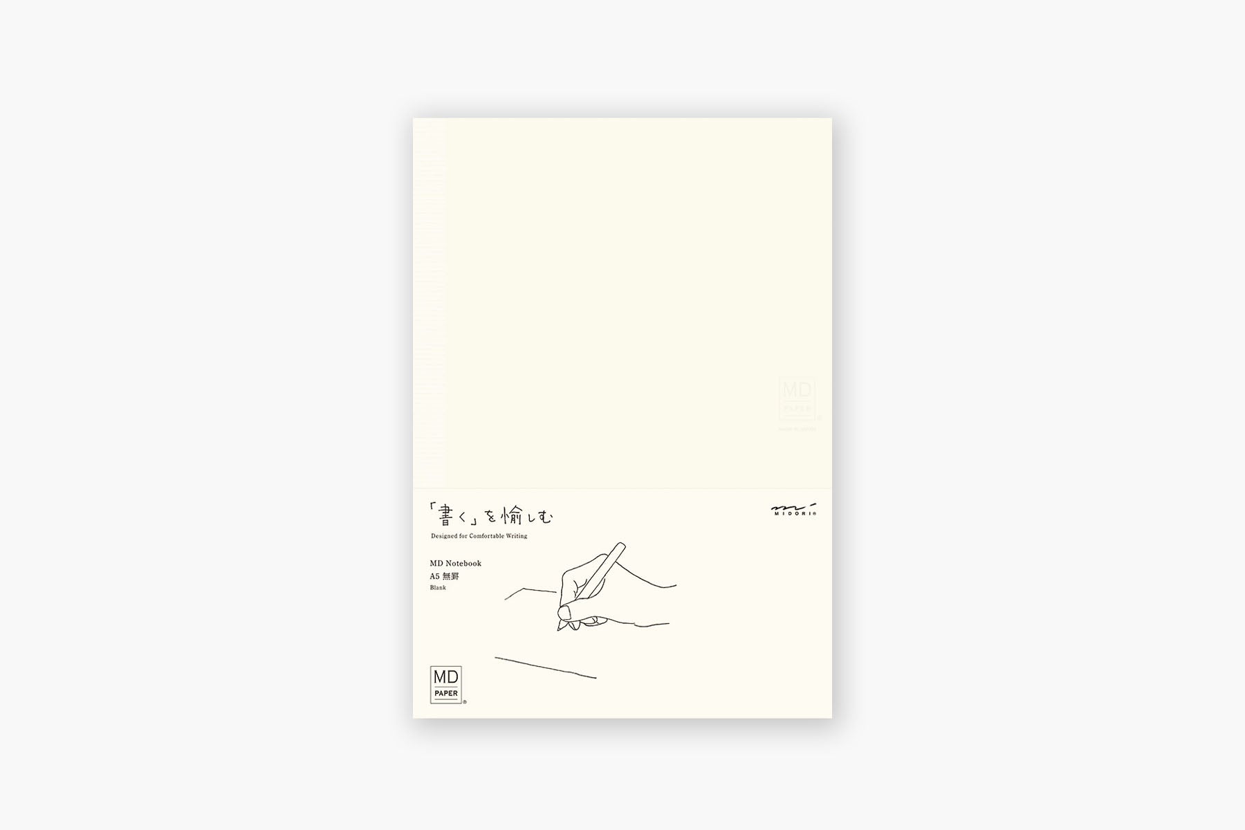 MIDORI MD PAPER Notebook A5, Midori, MD Paper, stationery, home office