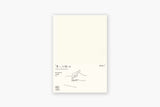 MIDORI MD PAPER Notebook A5, Midori, MD Paper, stationery, home office