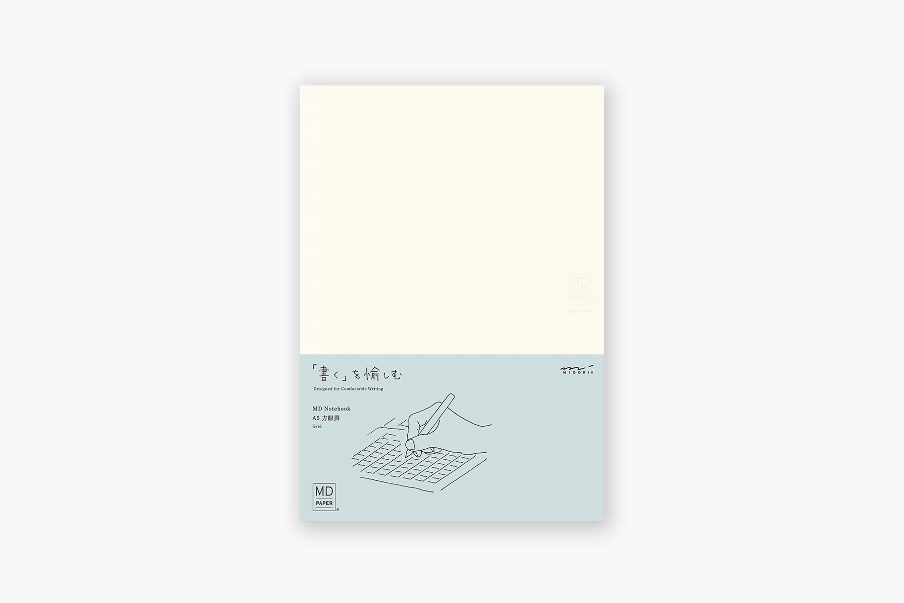 MIDORI MD PAPER Notebook A5, Midori, MD Paper, stationery, home office