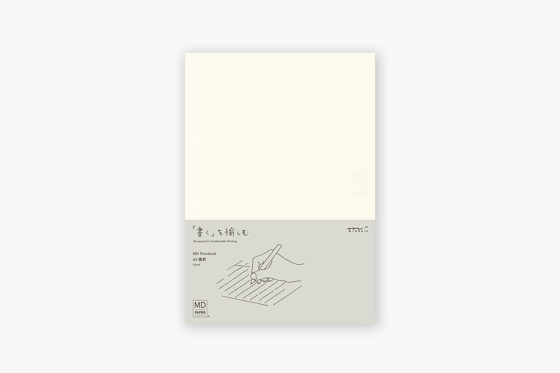 MIDORI MD PAPER Notebook A5, Midori, MD Paper, stationery, home office