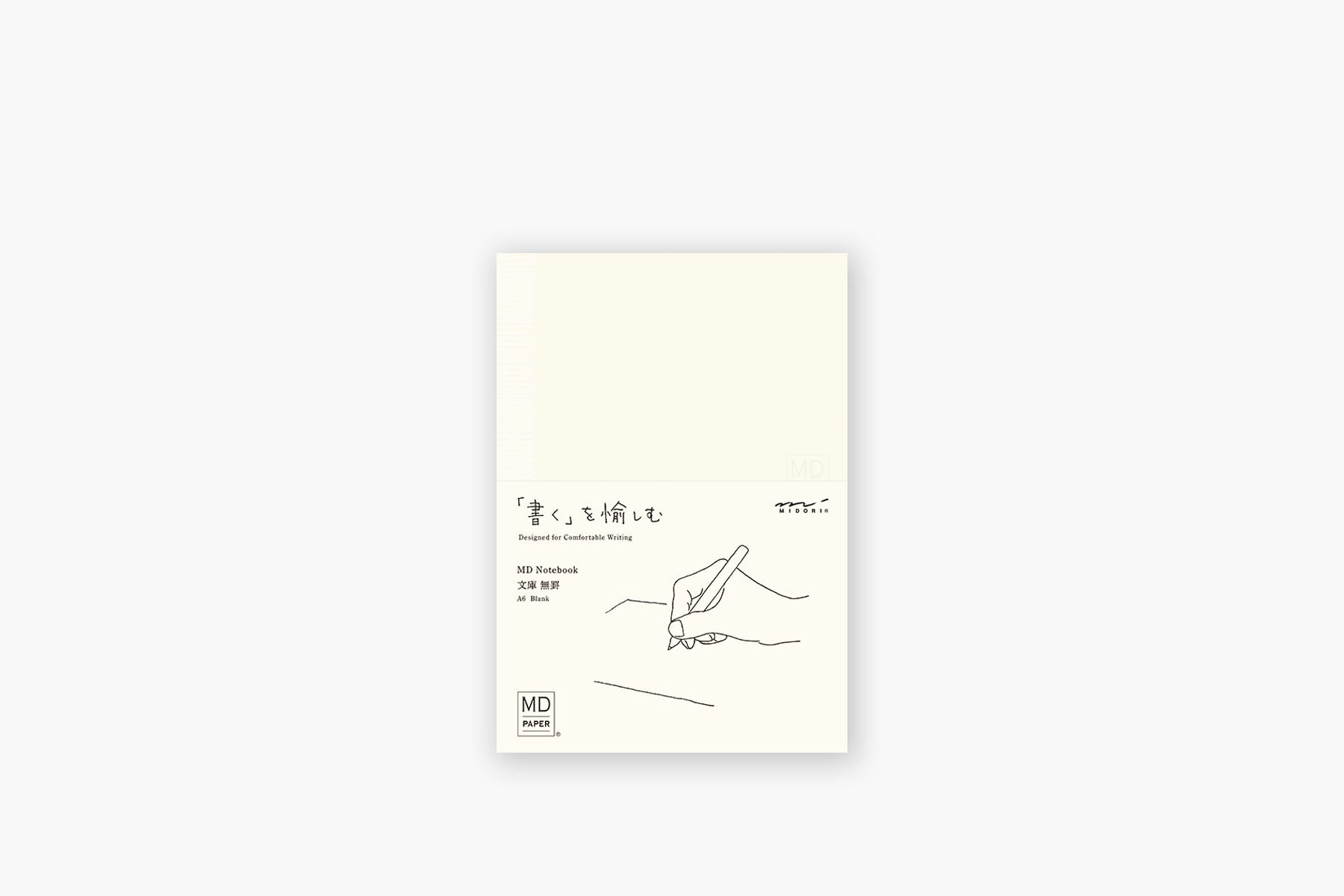 Midori MD Paper Notebook A6 – Plain