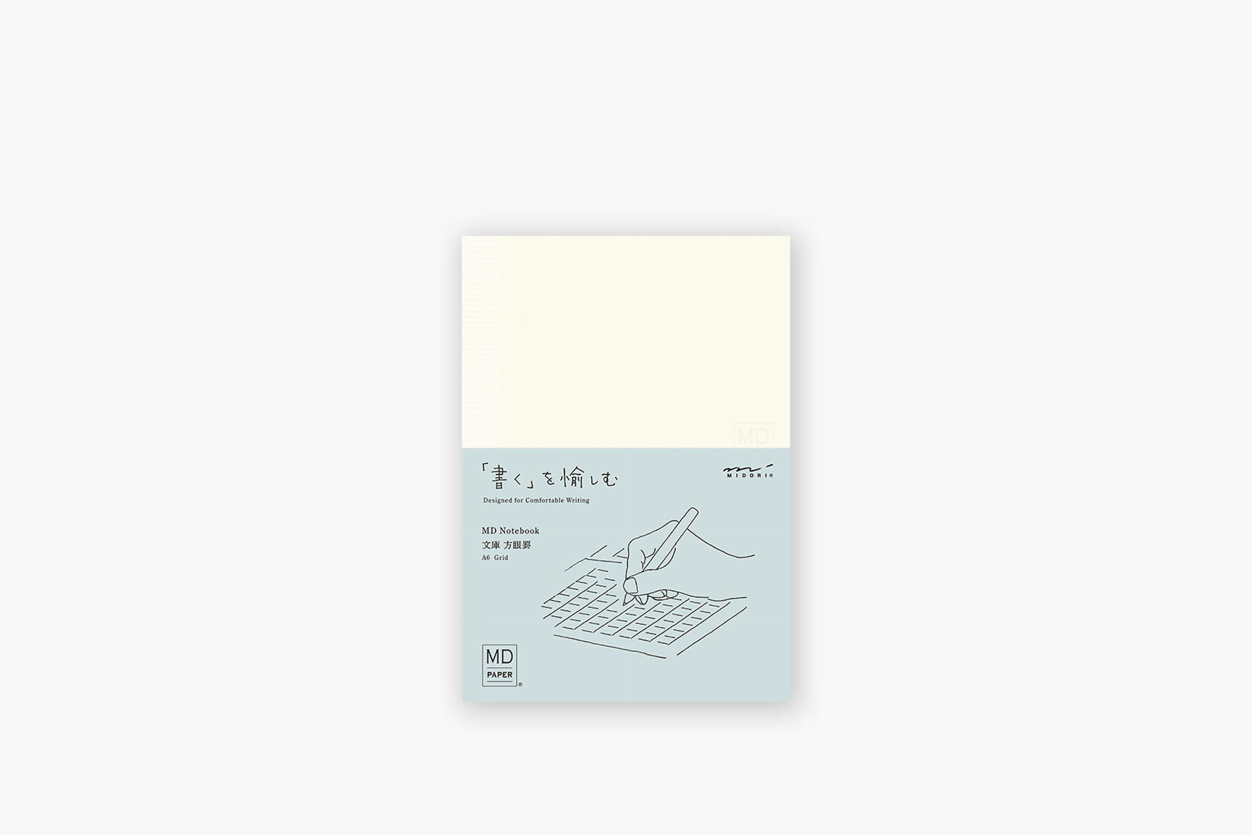 MIDORI MD PAPER Notebook A6, Midori, MD Paper, stationery, home office