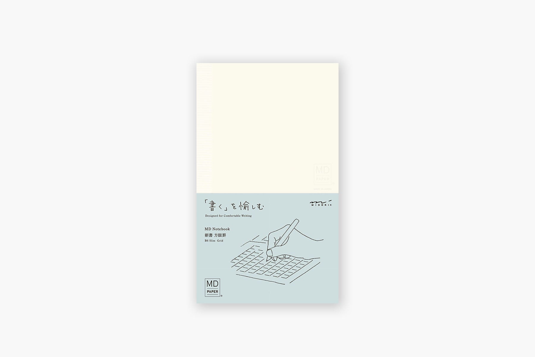 MIDORI MD PAPER Notebook Slim, Midori, MD Paper, stationery, home office