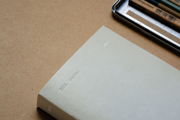 Everyday 2026 Daily Calendar, Papierniczeni, Calendar 2026, stationery design