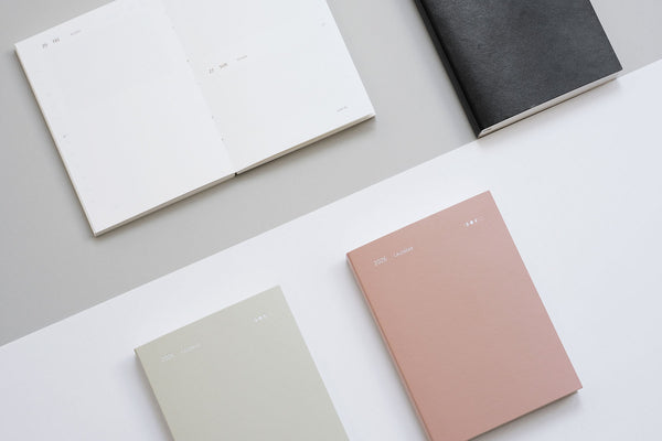 Everyday 2026 Daily Calendar, Papierniczeni, Calendar 2026, stationery design