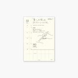 MD Diary Sticker S 2026, Midori, stationery design