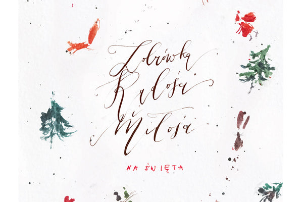 kartka_swiateczna_swieta_02
