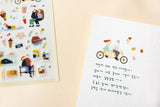 Decorative Stickers, Suatelier, home office stationery
