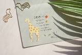Decorative Stickers, Suatelier, home office stationery