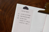 Decorative Stickers, Suatelier, home office stationery