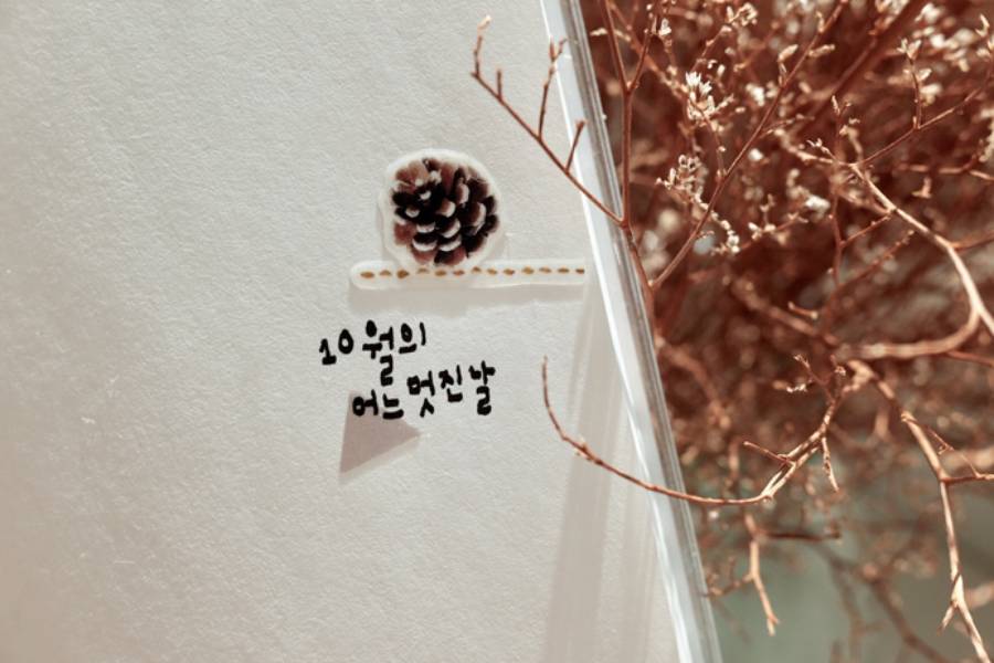 Decorative Stickers, Suatelier, home office stationery
