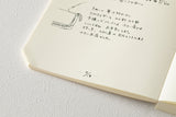 Notatnik MD Paper A5 Codex - gładki, Midori, design artykuły biurowe, domowe biuro