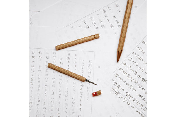 ystudio Brass Pencil Lead Box, ystudio, home office, stationery