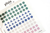 Decorative Stickers, Suatelier, home office stationery