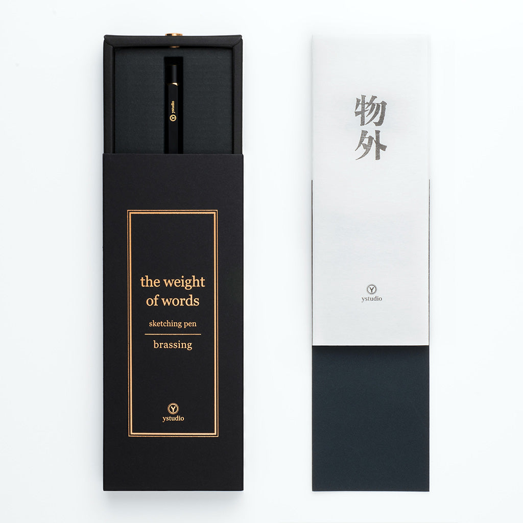 Brass Sketching Pencil, ystudio, designer's stationery, home office