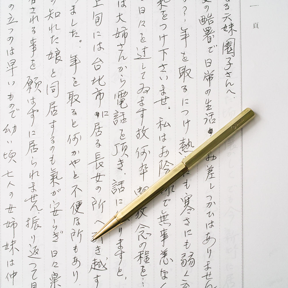 ystudio Brass Ballpoint Pen, ystudio, designer's stationery, home office