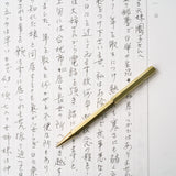 ystudio Brass Ballpoint Pen, ystudio, designer's stationery, home office