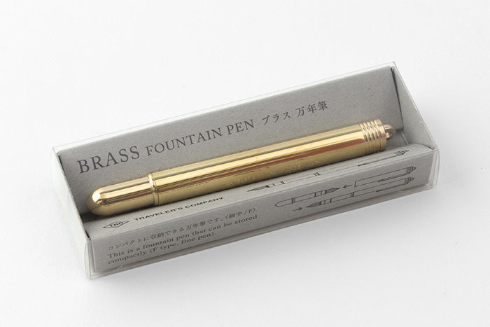 Midori TRC Brass Fountain Pen, Traveler's Company, designer"s stationery, home office