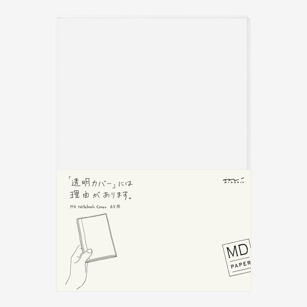 Midori MD Paper Silicone Notebook Cover, Midori, stationery, home office