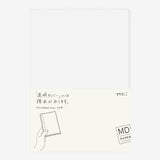 Midori MD Paper Silicone Notebook Cover, Midori, stationery, home office
