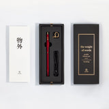 ystudio Brass Resin Ballpoint Pen – Red, ystudio, designer's stationery, home office
