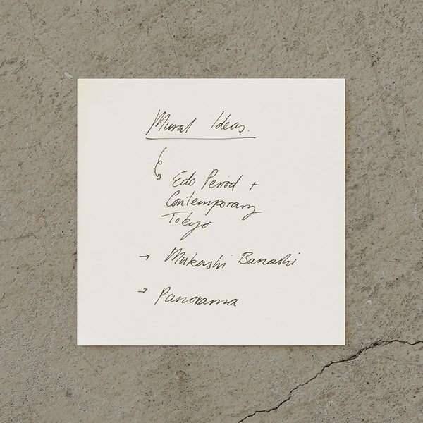 Midori MD Paper Block Memo – Plain, Midori, stationery design