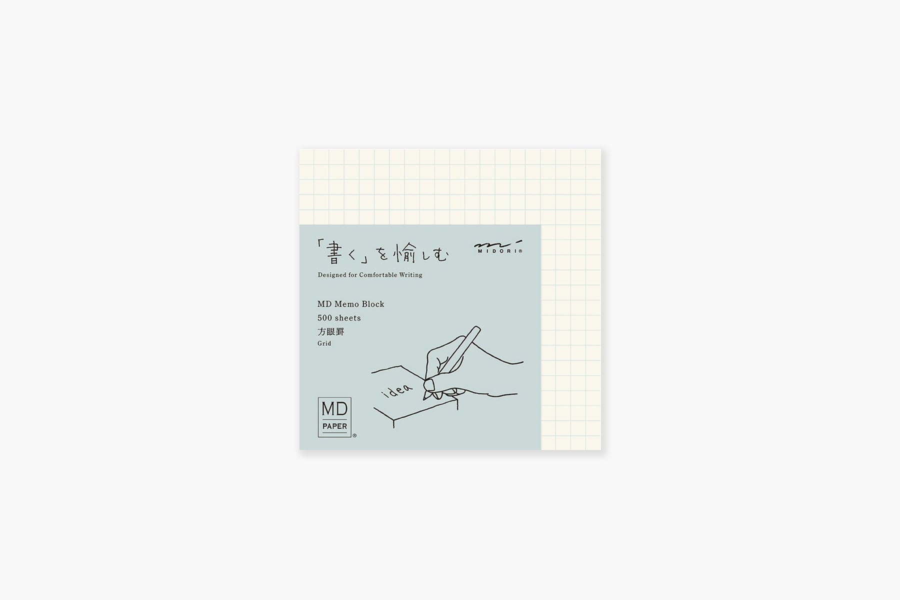 Midori MD Paper Block Memo – Squared, Midori, stationery design